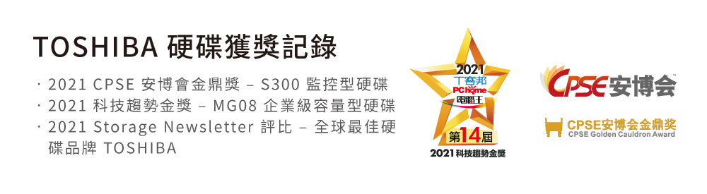 簡介212T35/202208241543270.jpg
