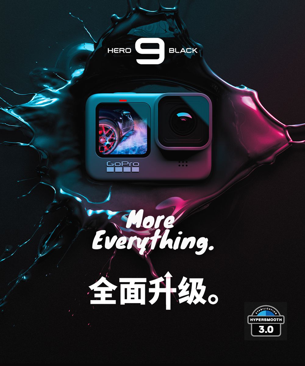 Gopro Hero9黑假日組合 漂浮手把 磁吸旋轉夾 32g 電池 2 Isunfar愛順發3c購物網