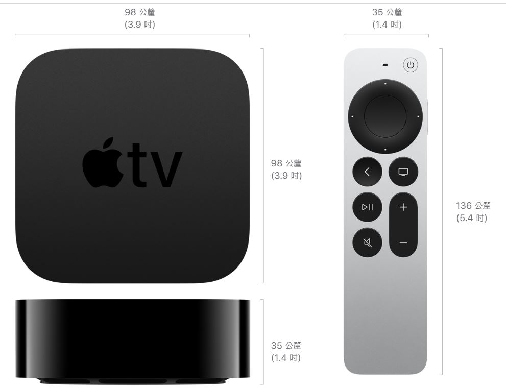 APPLE 蘋果TV 4K 32GB 2021(MXGY2TA/A) ｜順發線上購物