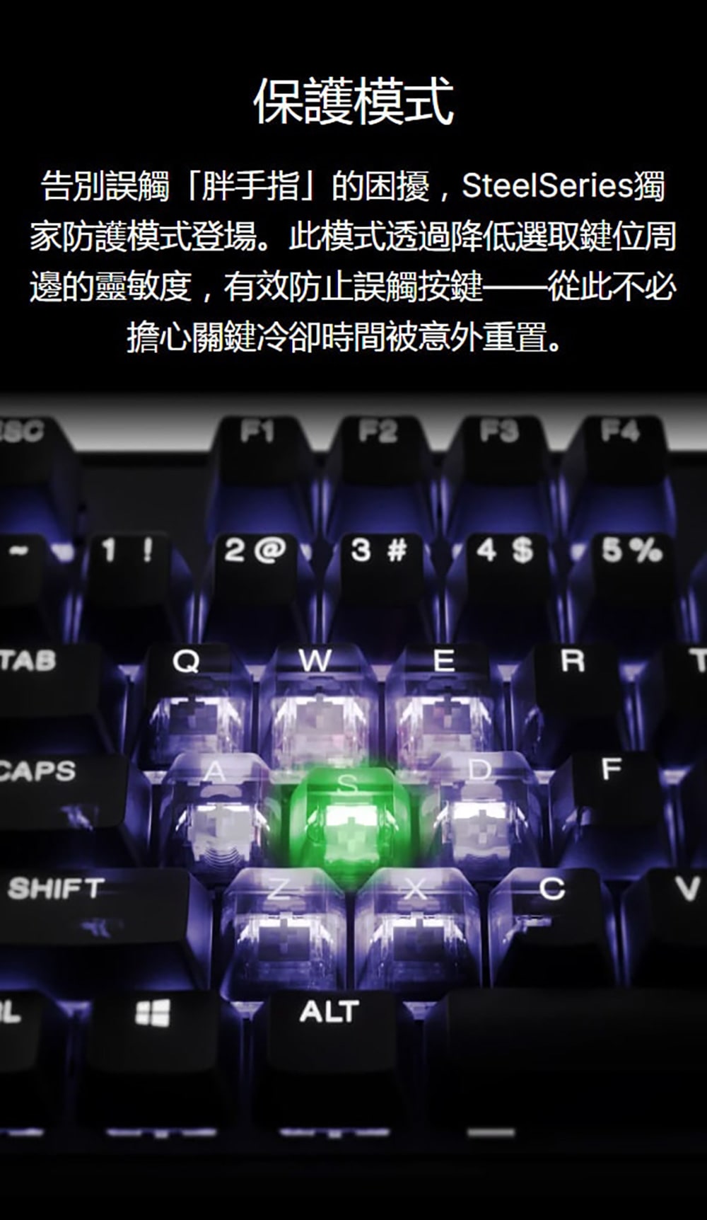steelseries 賽睿Apex Pro Gen3有線電競鍵盤(黑)｜順發線上購物