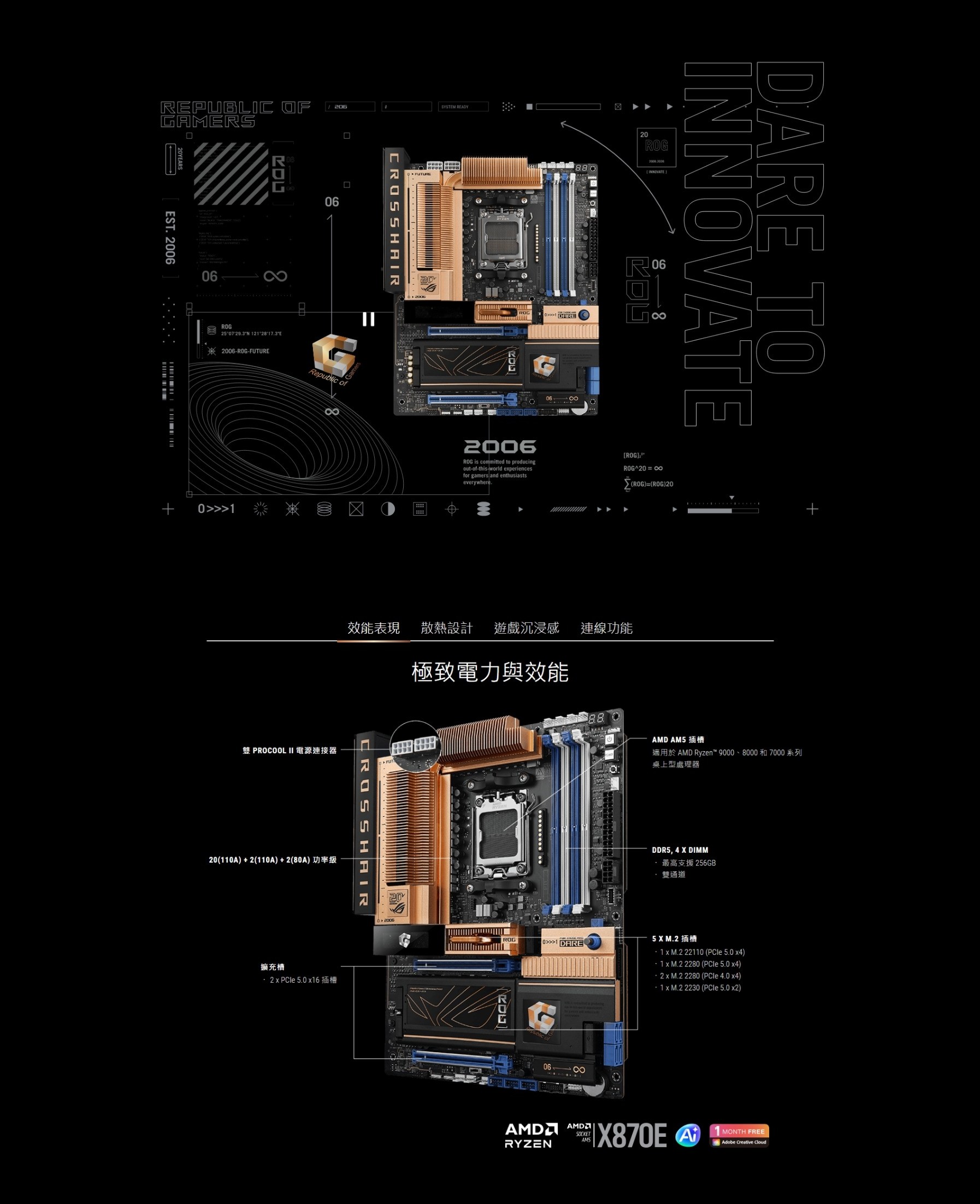 簡介250K62/202605191456482.jpeg