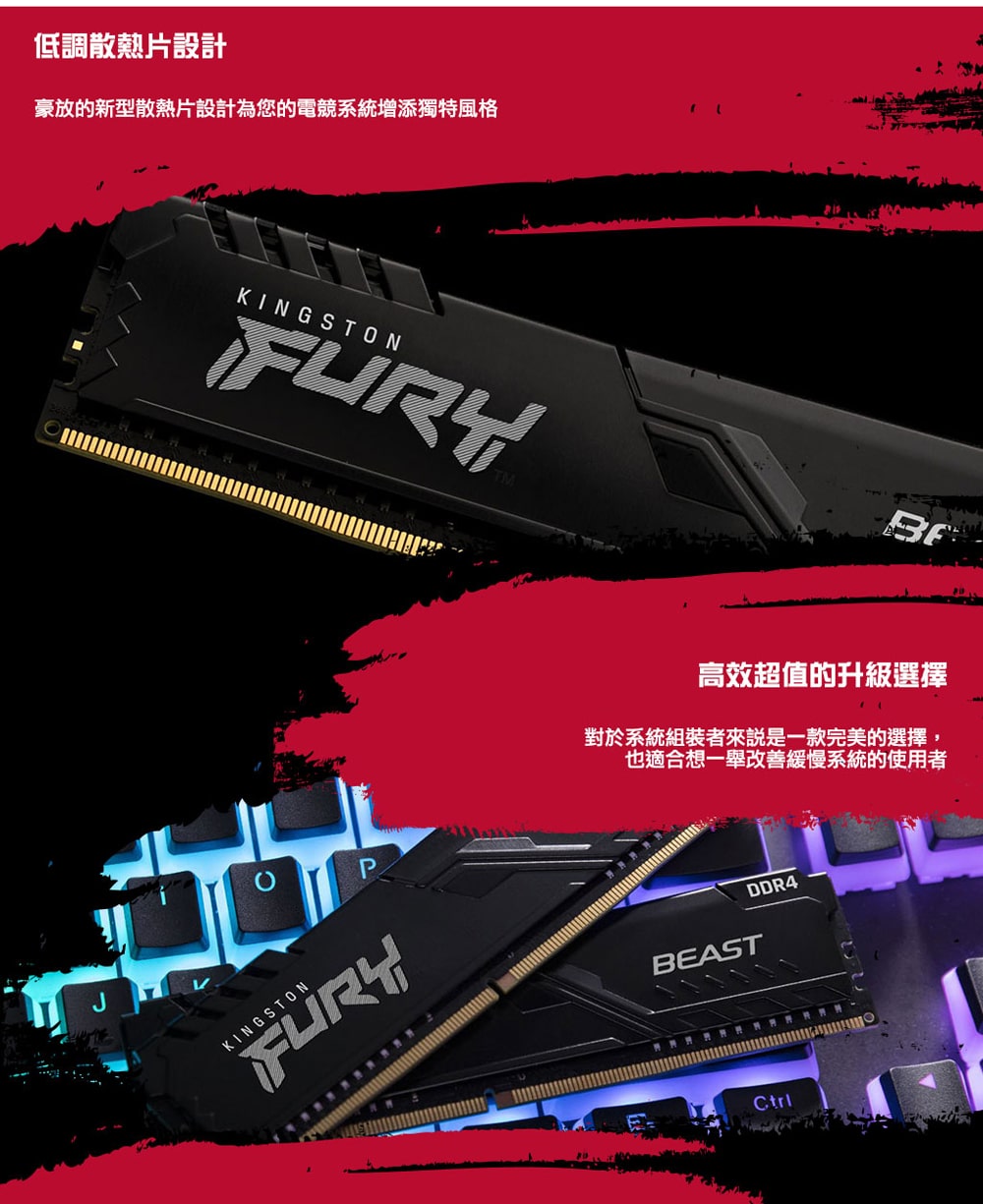 8GB×2枚 16GB Hyper X DDR4 3200MHz+select-technology.net