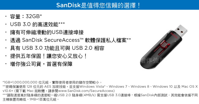 簡介256649/202207111433170.jpg