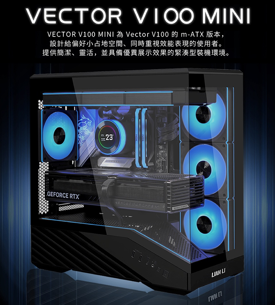 簡介261L02/2026012711304201.jpg