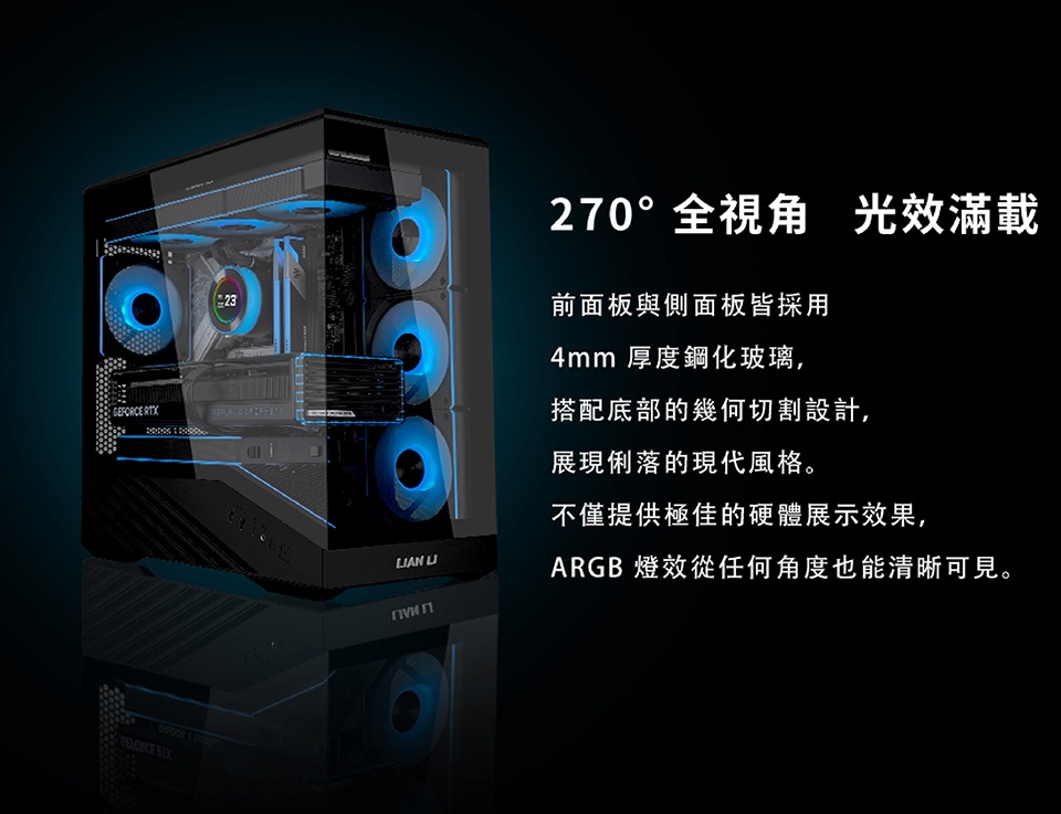 簡介261L02/2026012711304203.jpg