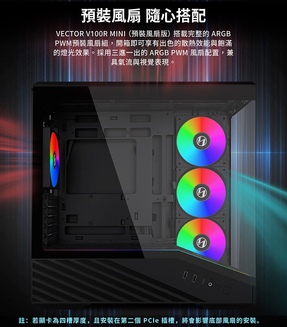 簡介261L02/2026012711304204.jpg