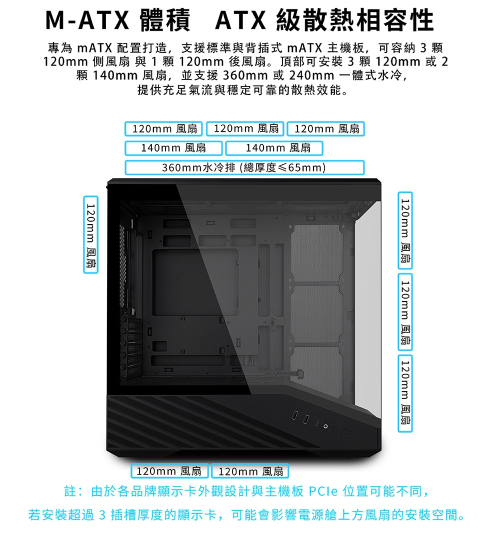簡介261L02/2026012711304207.jpg