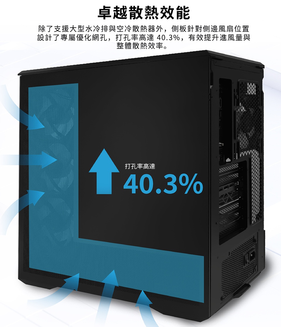簡介261L02/2026012711304208.jpg