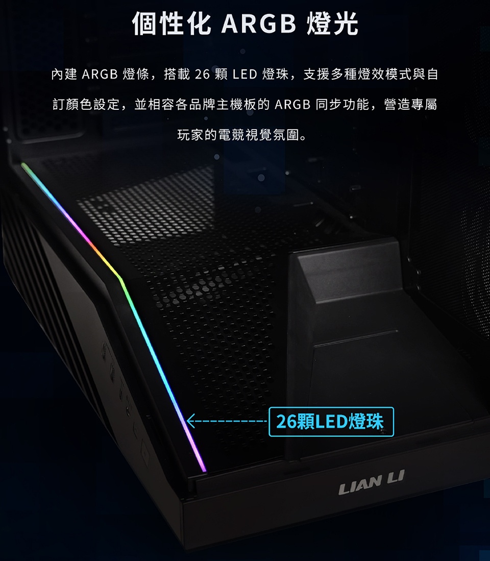 簡介261L02/2026012711304211.jpg