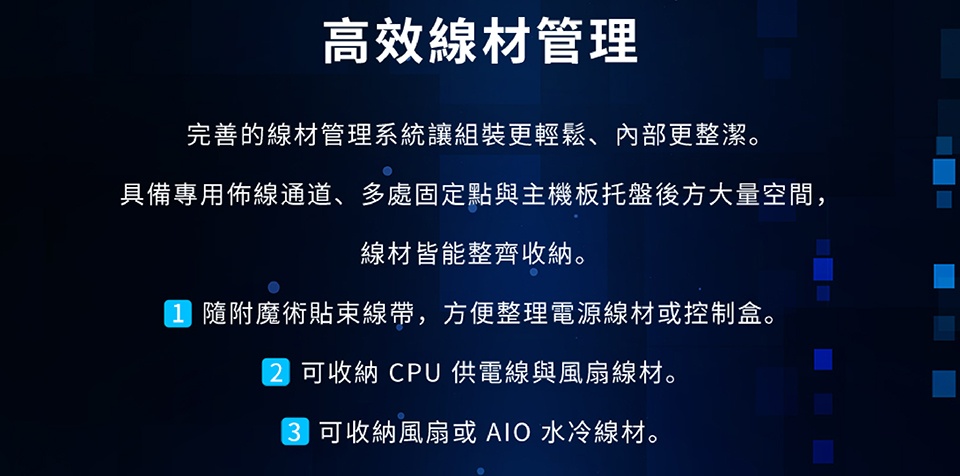 簡介261L02/2026012711304212.jpg