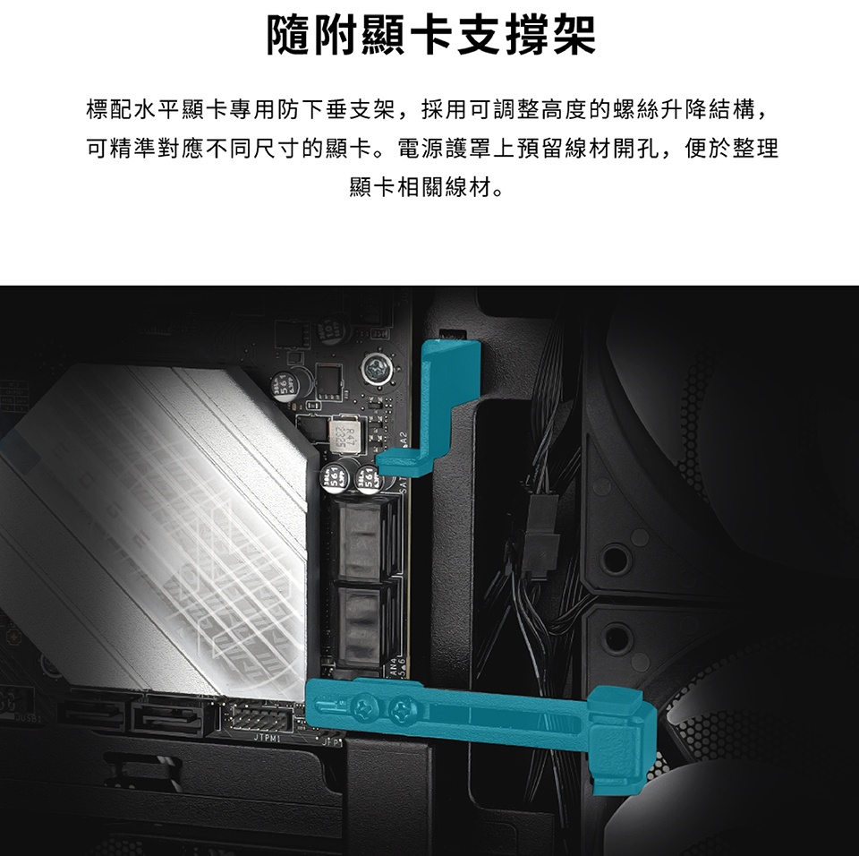 簡介261L02/2026012711304214.jpg
