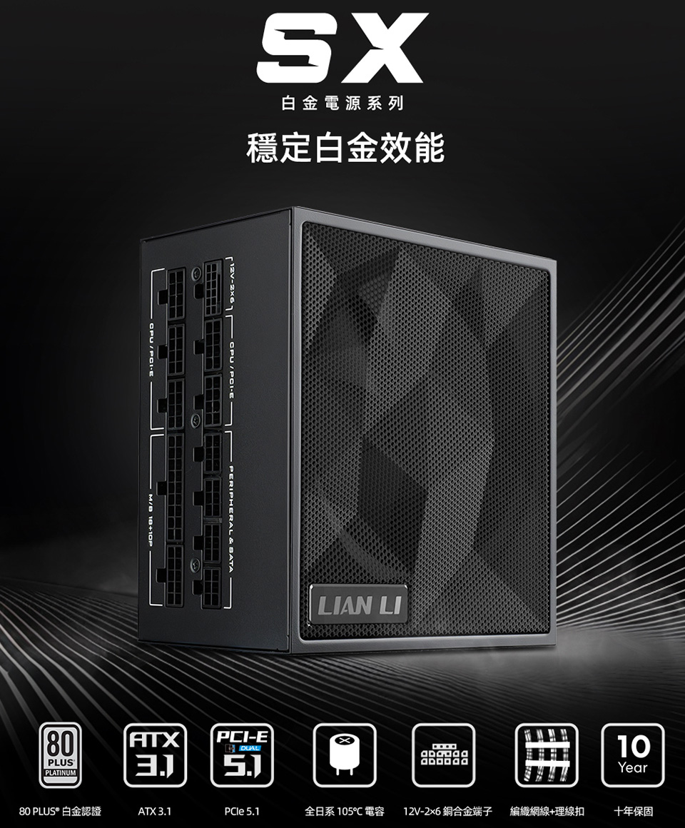 簡介290J18/2025120217501201.jpg
