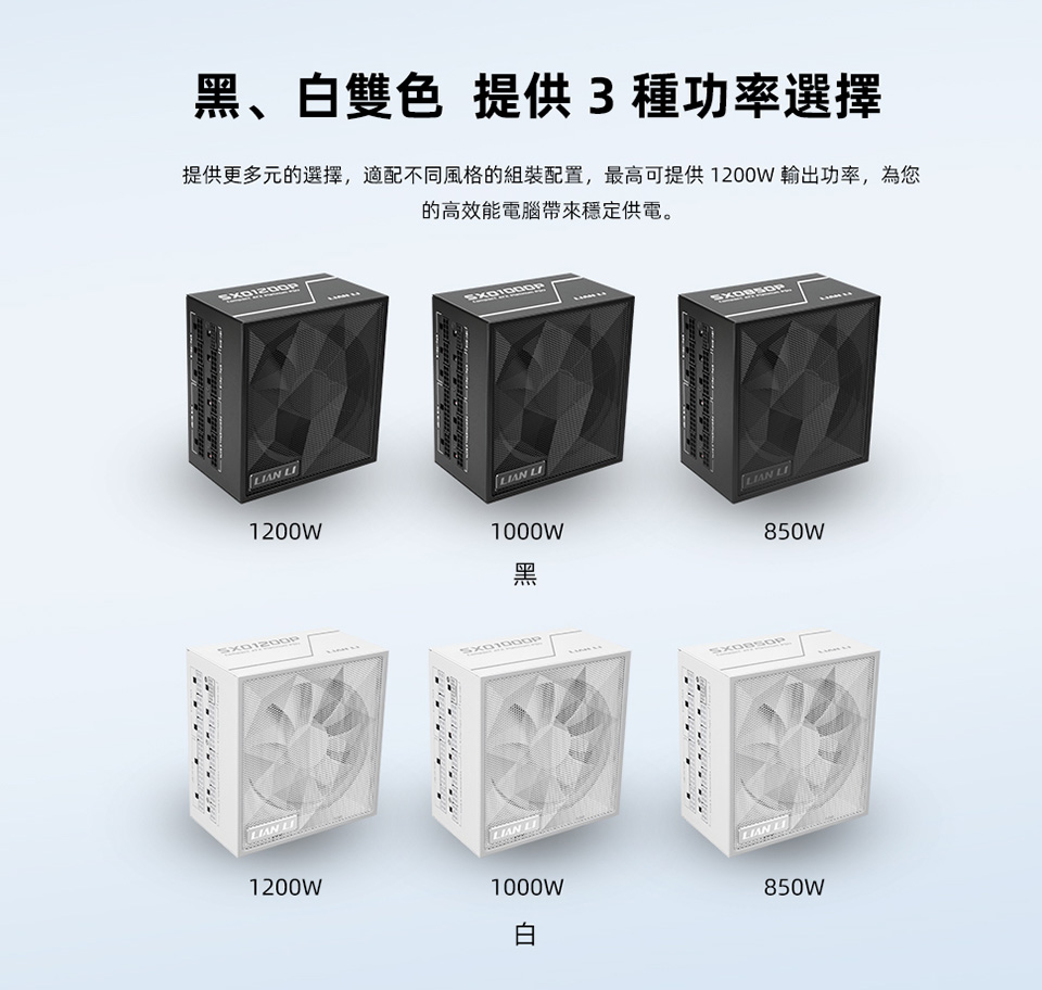簡介290J18/2025120217501202.jpg
