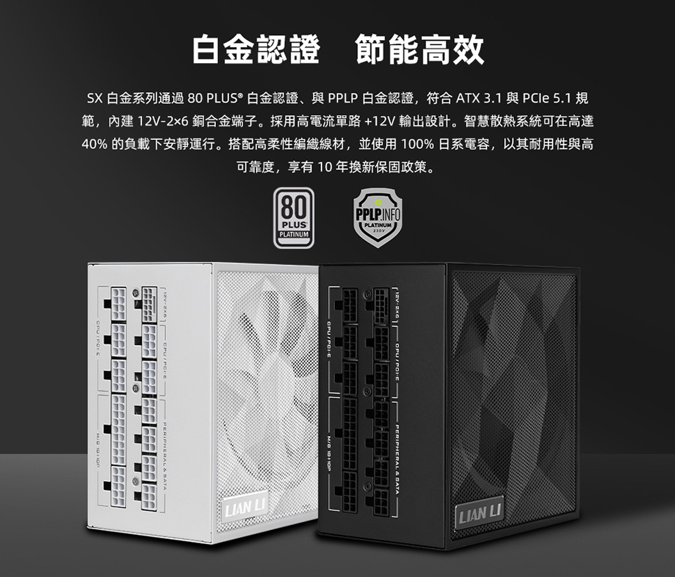 簡介290J18/2025120217501203.jpg