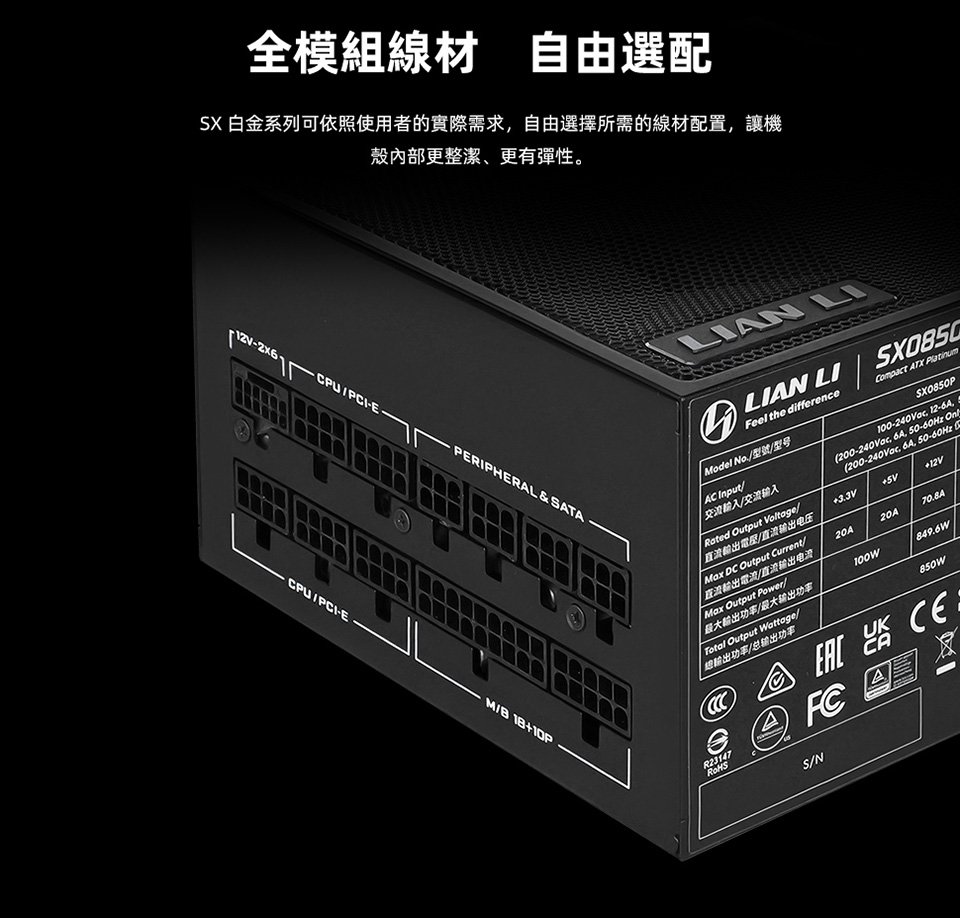簡介290J18/2025120217501205.jpg