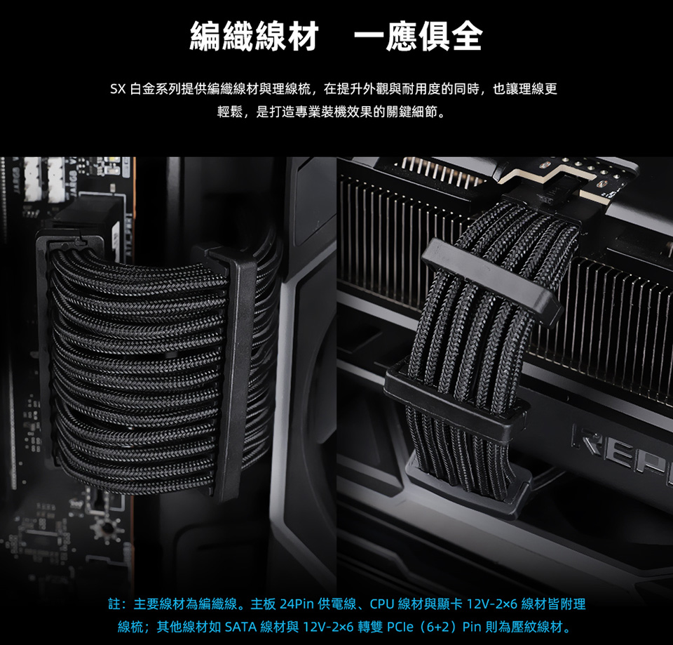 簡介290J18/2025120217501206.jpg