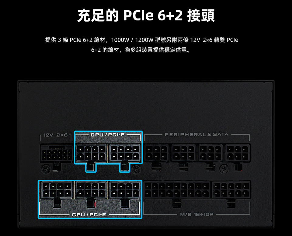 簡介290J18/2025120217501207.jpg