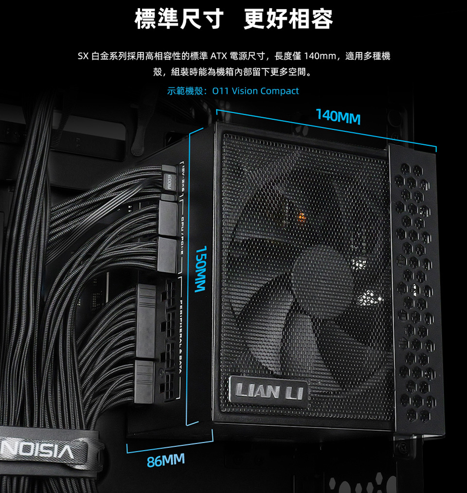 簡介290J18/2025120217501209.jpg