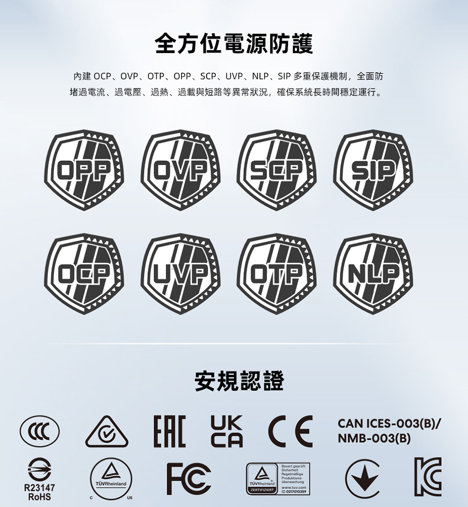 簡介290J18/2025120217501210.jpg