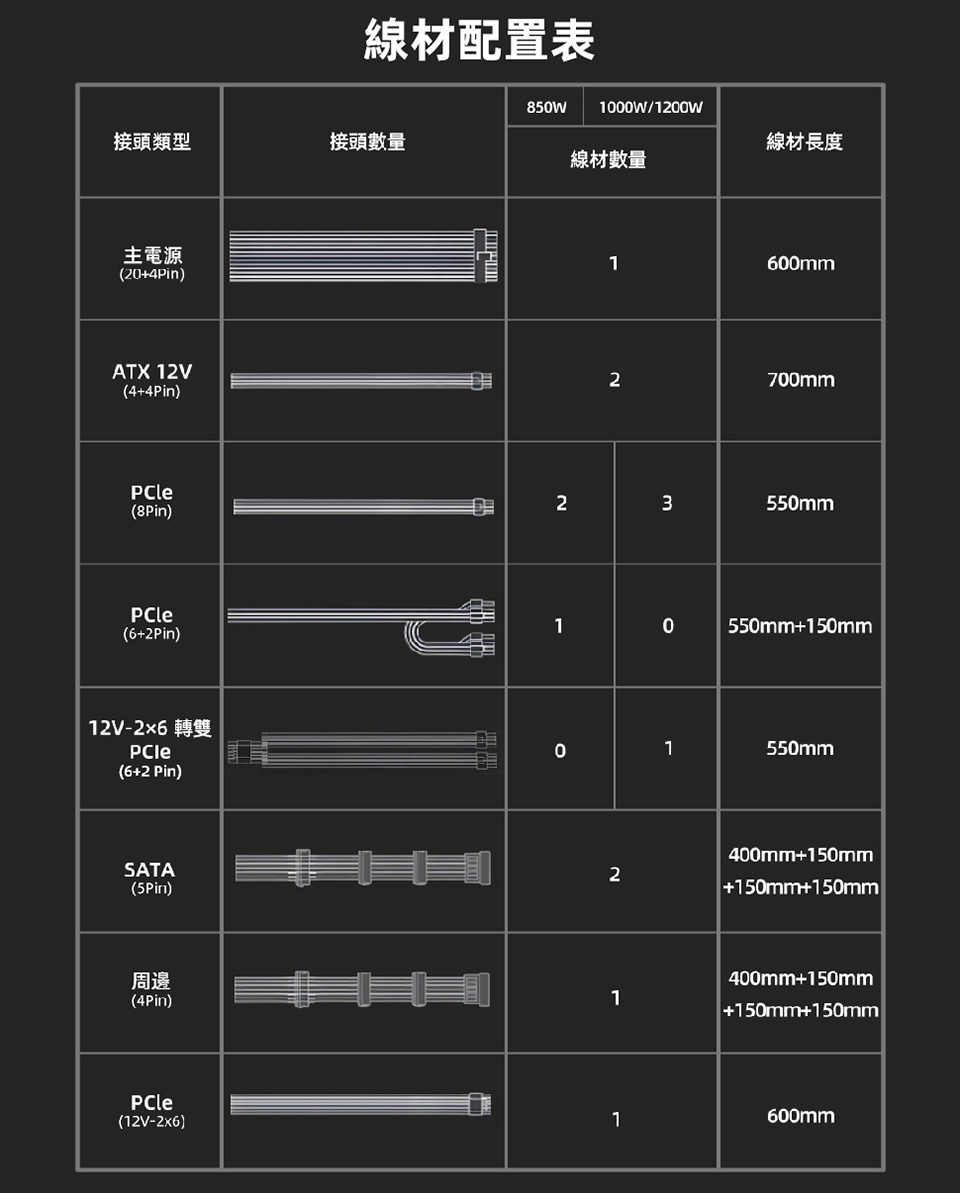 簡介290J18/2025120217501211.jpg