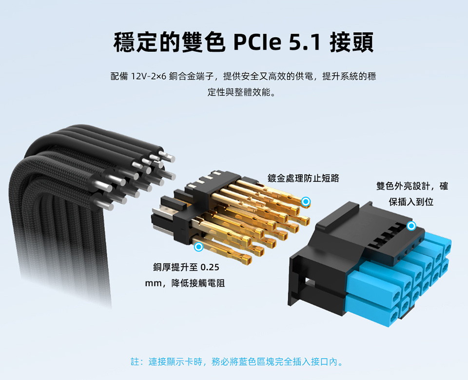簡介290J18/2025120217501213.jpg