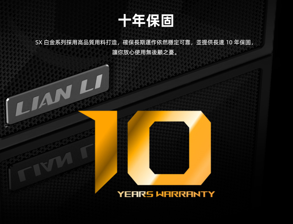 簡介290J18/2025120217501214.jpg