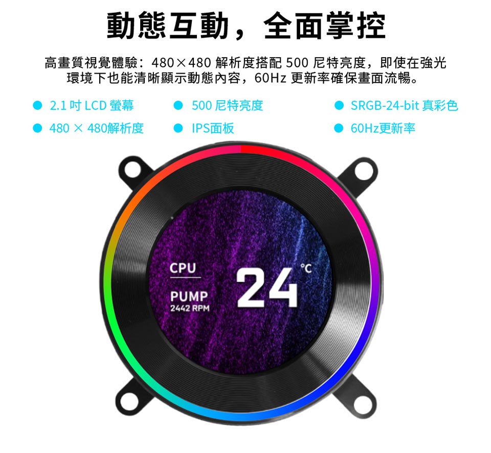 簡介293635/2025091717344605.jpg