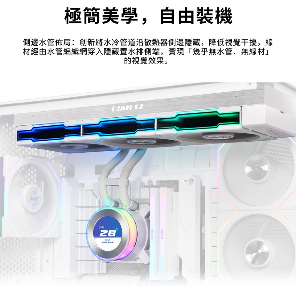 簡介293635/2025091717344606.jpg