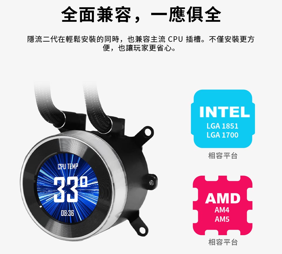 簡介293635/2025091717344612.jpg