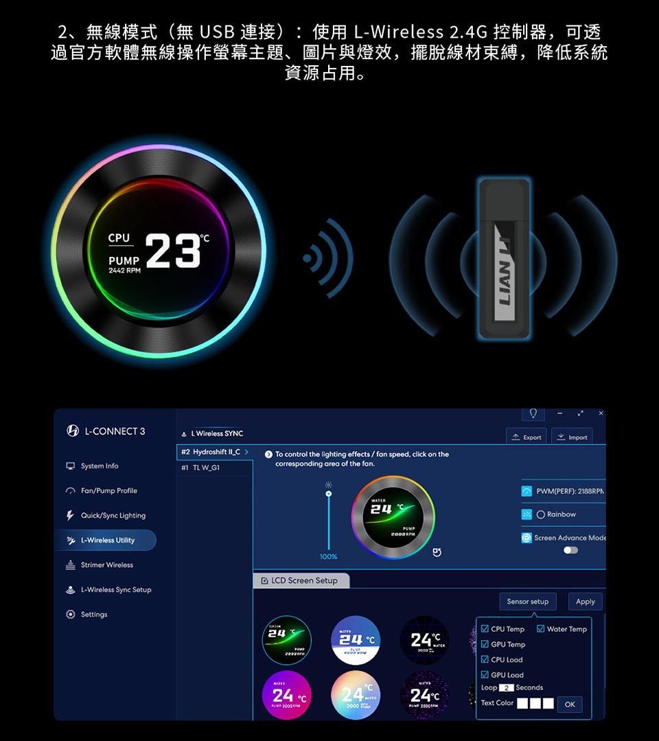 簡介293635/2025091717344614.jpg