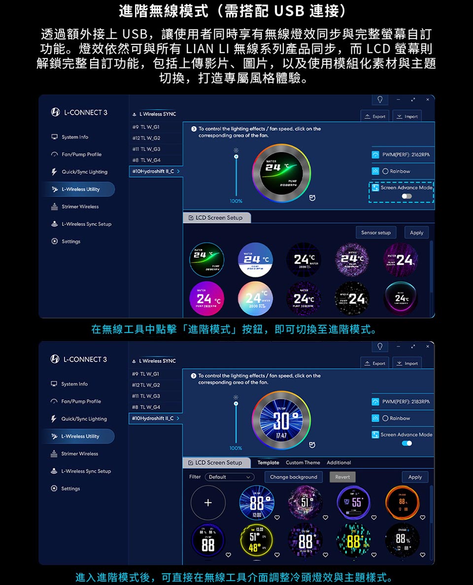 簡介293635/2025091717344615.jpg