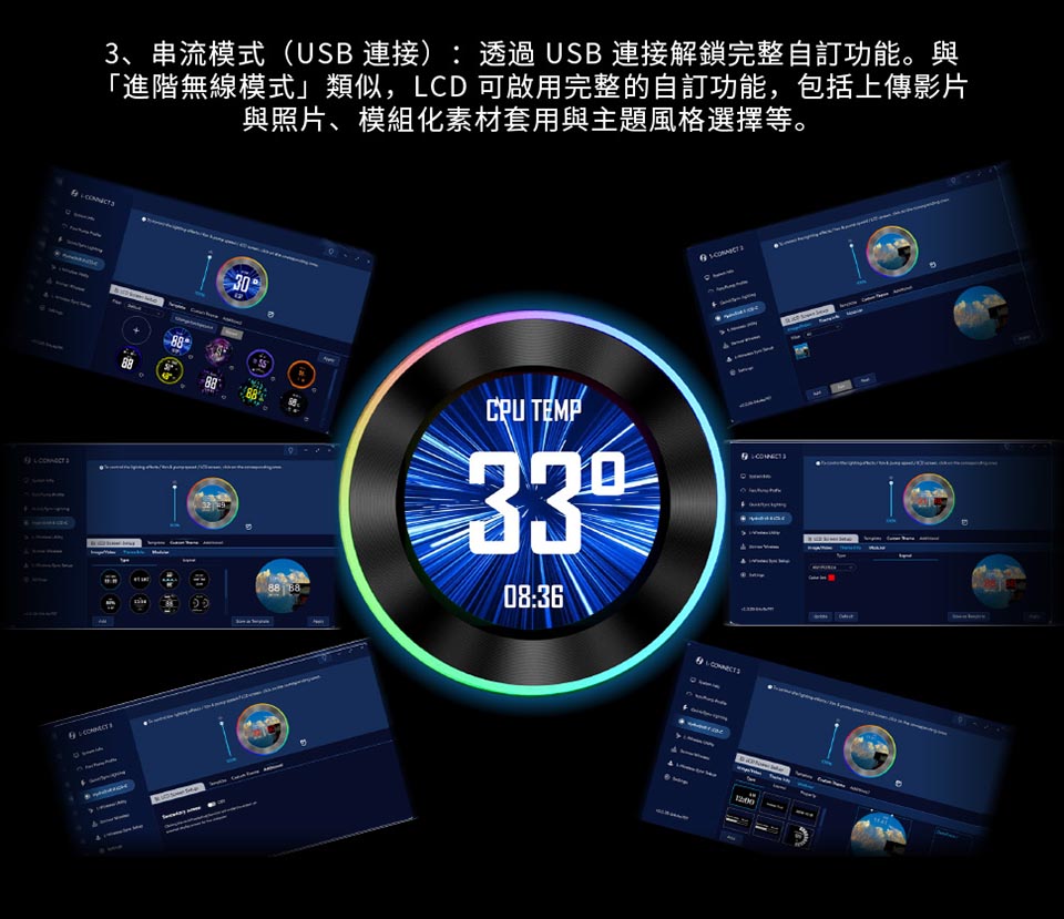 簡介293635/2025091717344616.jpg