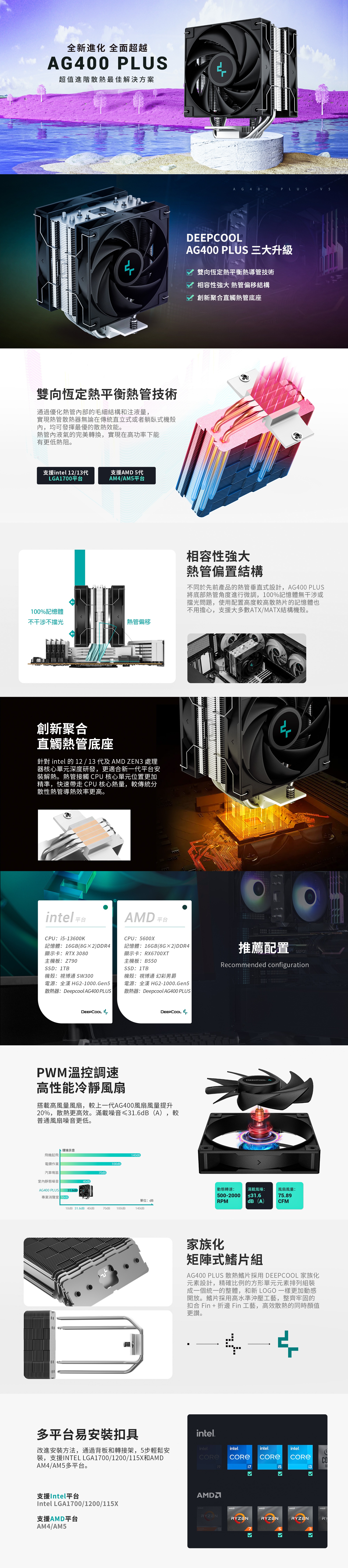 簡介293740/2025061616301101.jpg