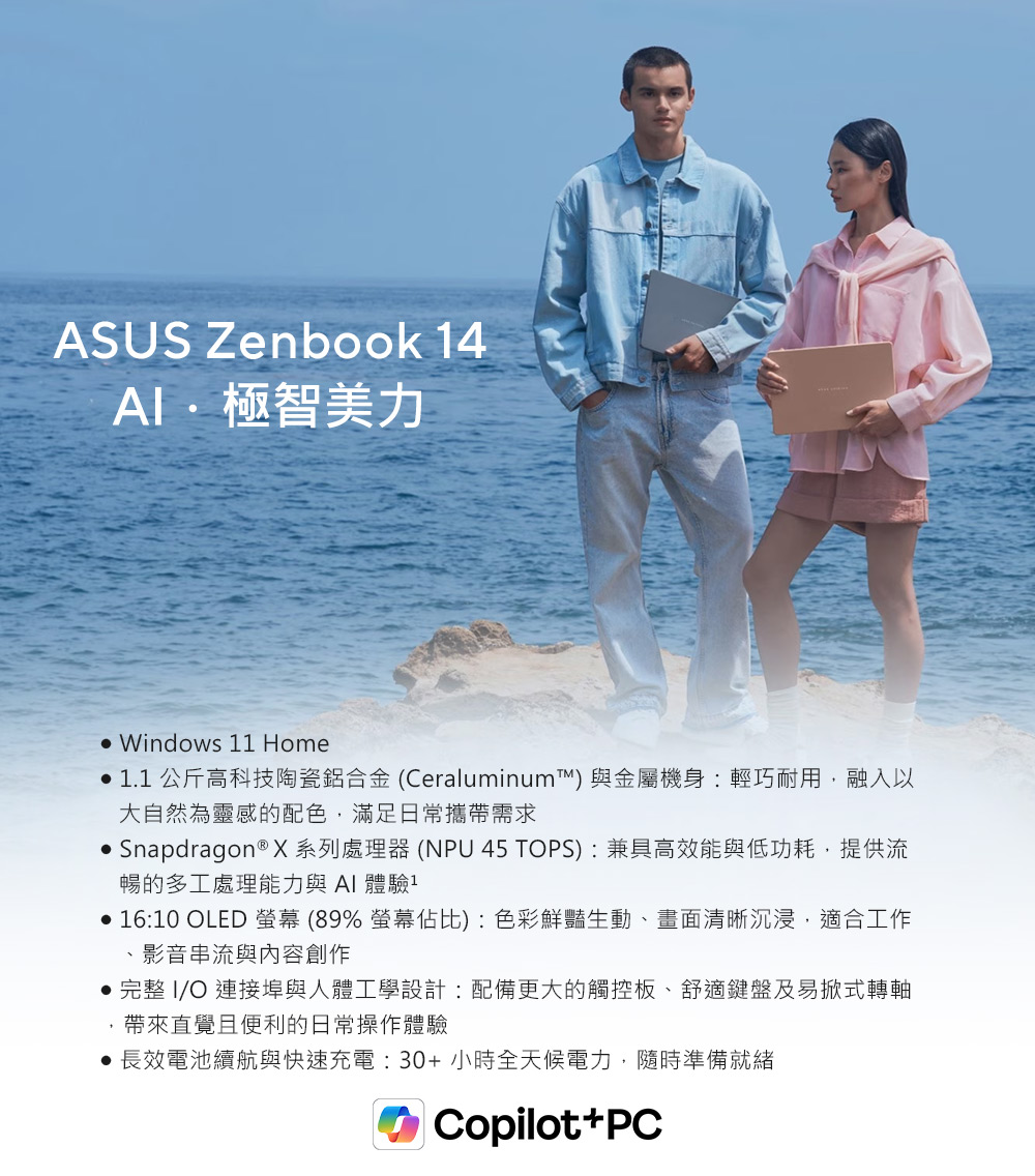 簡介306603/2026082816552101.jpg