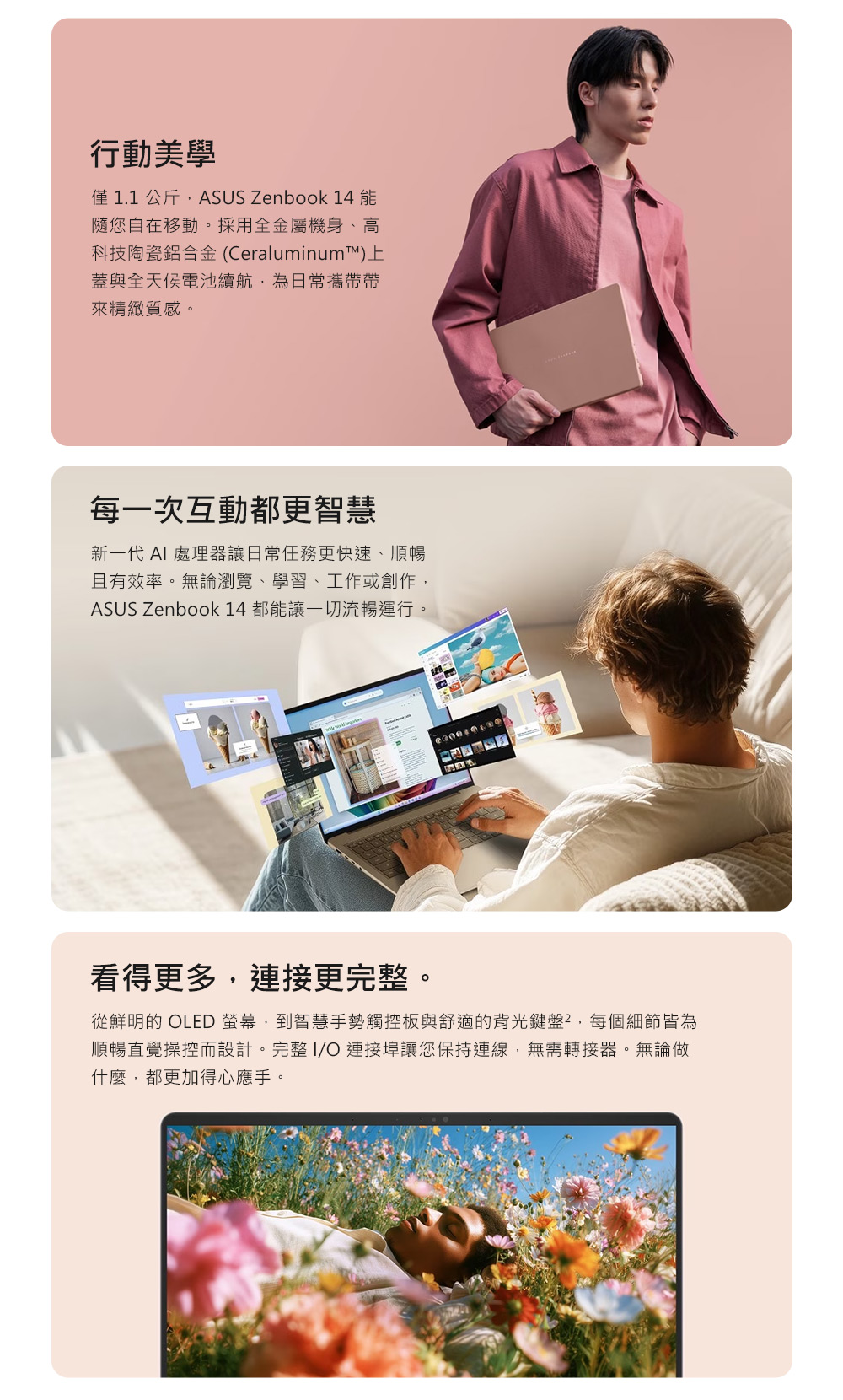 簡介306603/2026082816552102.jpg