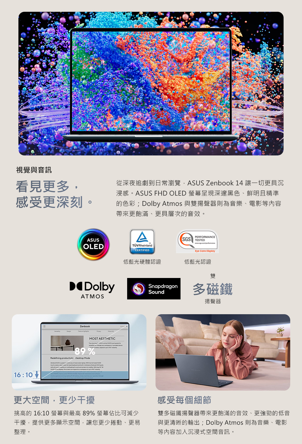 簡介306603/2026082816552105.jpg
