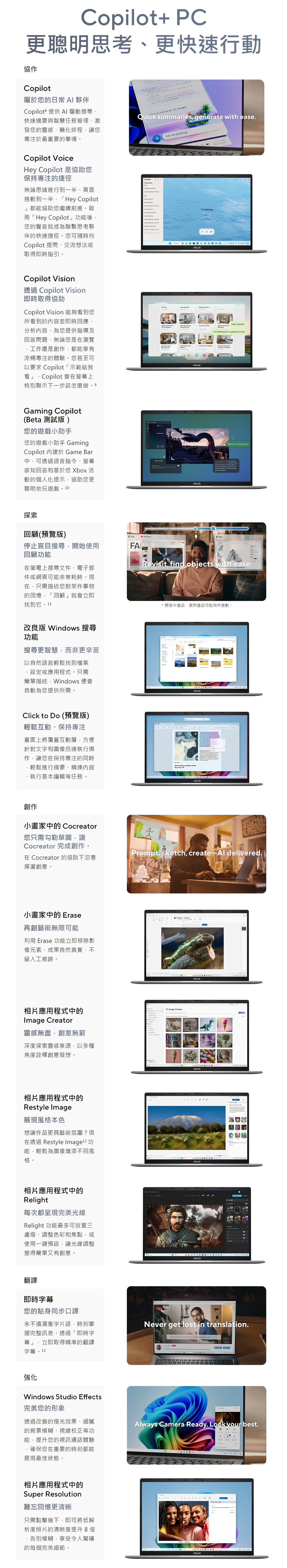 簡介306603/2026082816552107.jpg