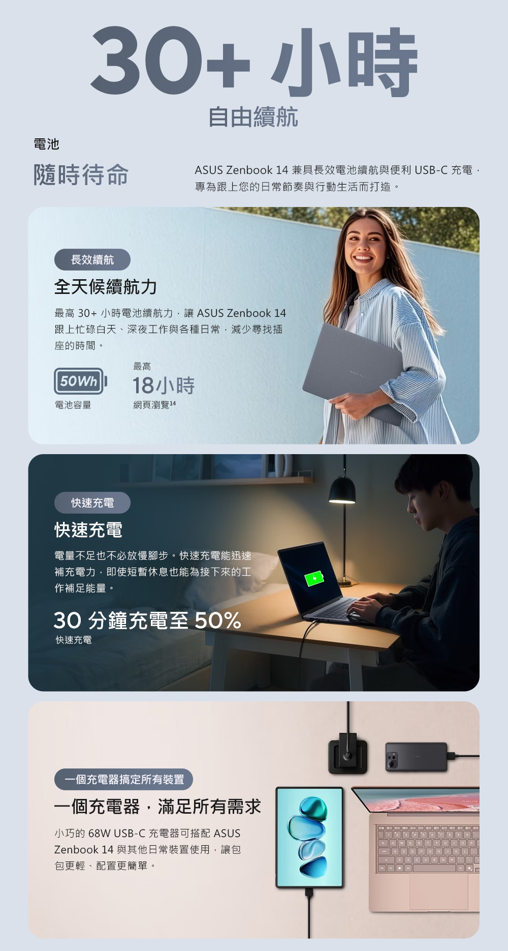 簡介306603/2026082816552109.jpg