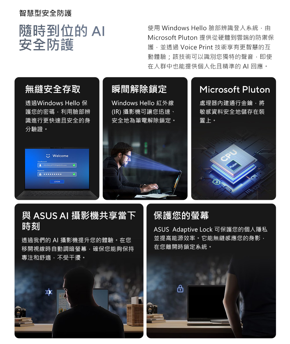 簡介306603/2026082816552112.jpg