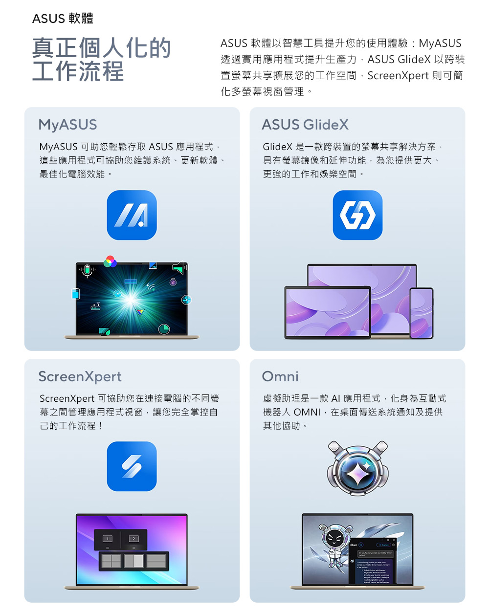 簡介306603/2026082816552113.jpg