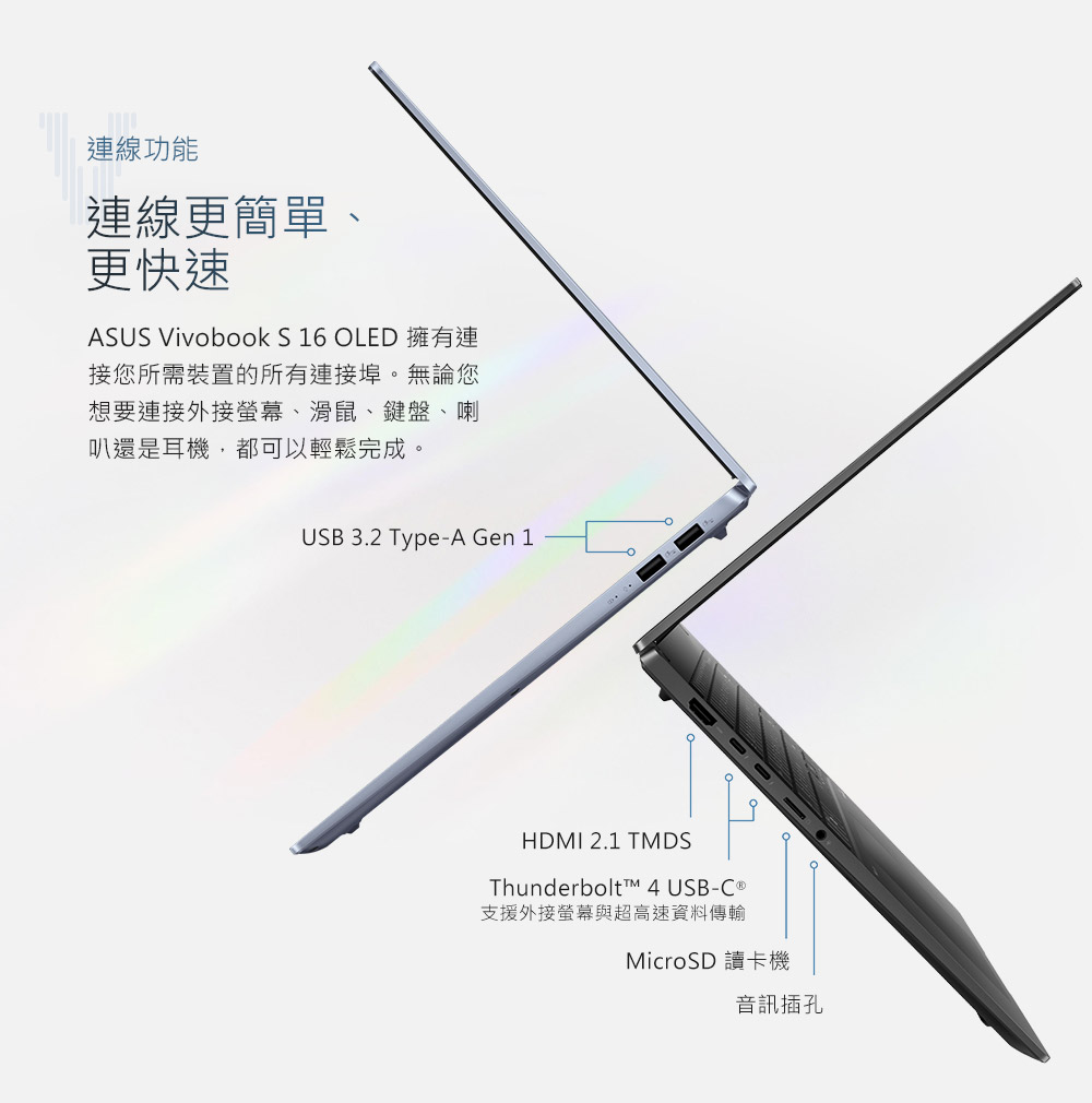 簡介306FP8/2024042615423513.jpg