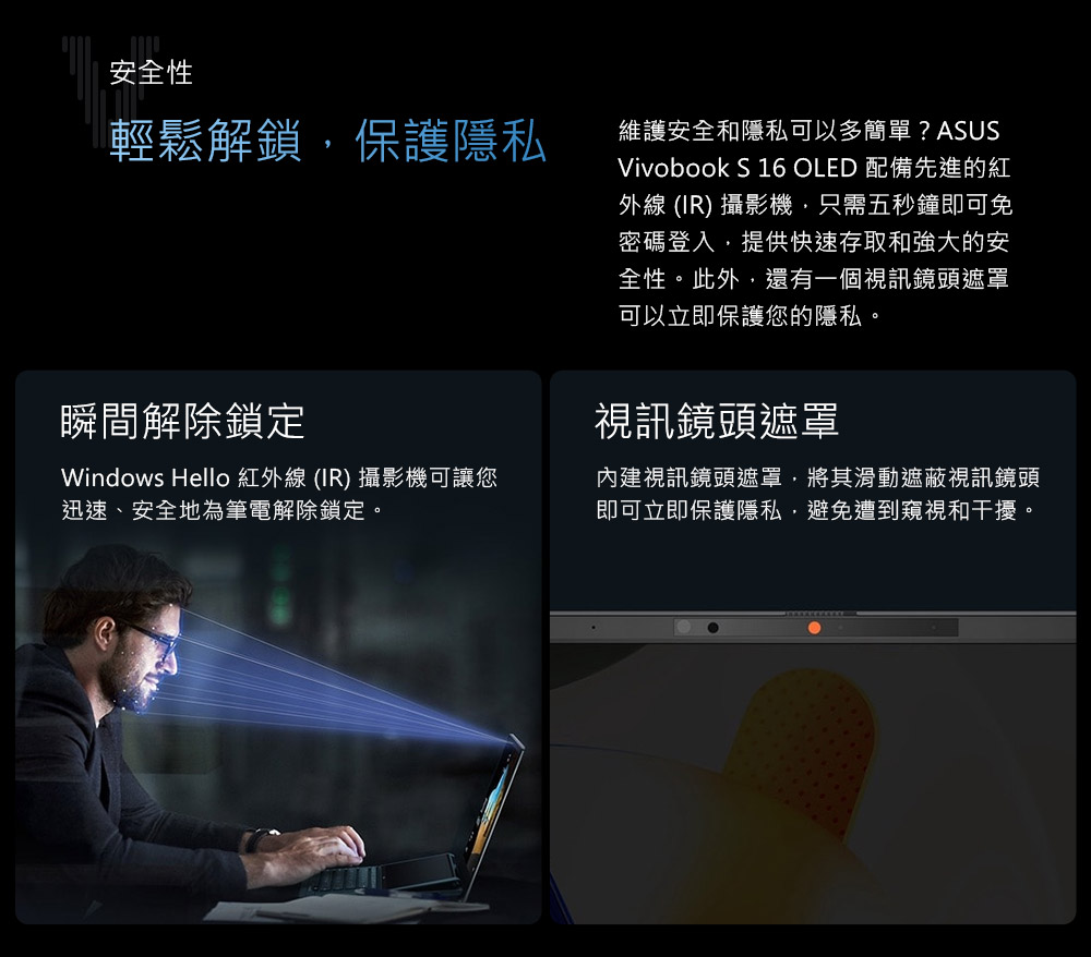 簡介306FP8/2024042615423515.jpg