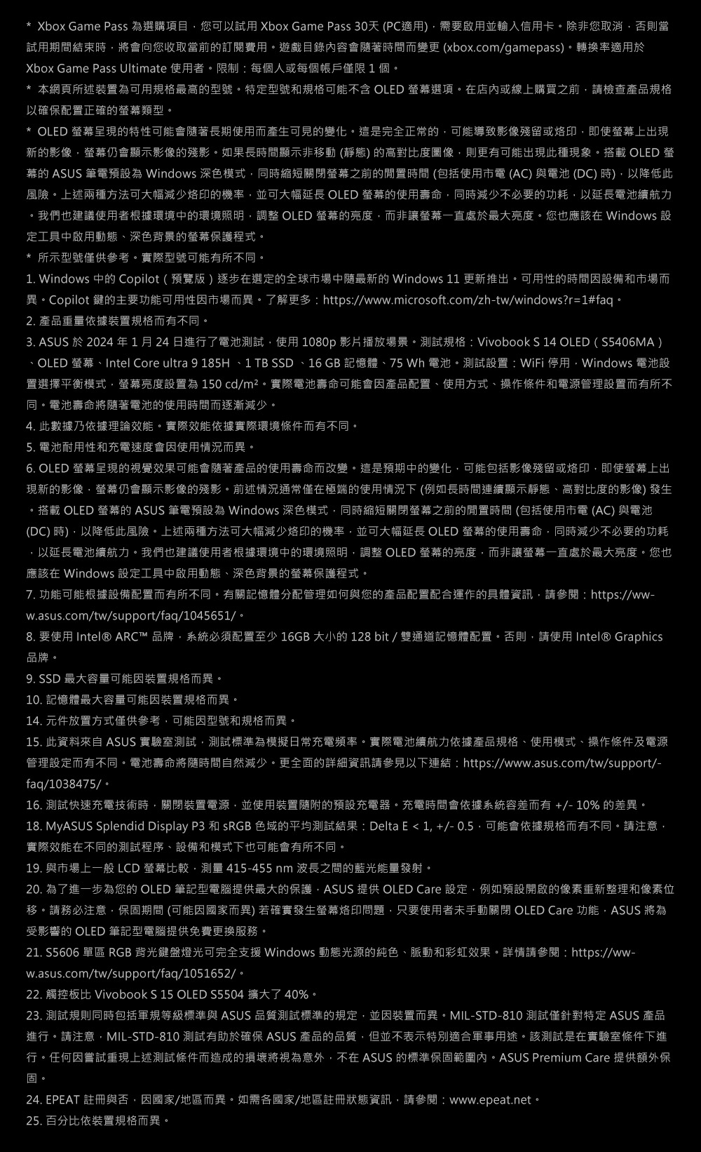 簡介306FP8/2024042615423519.jpg