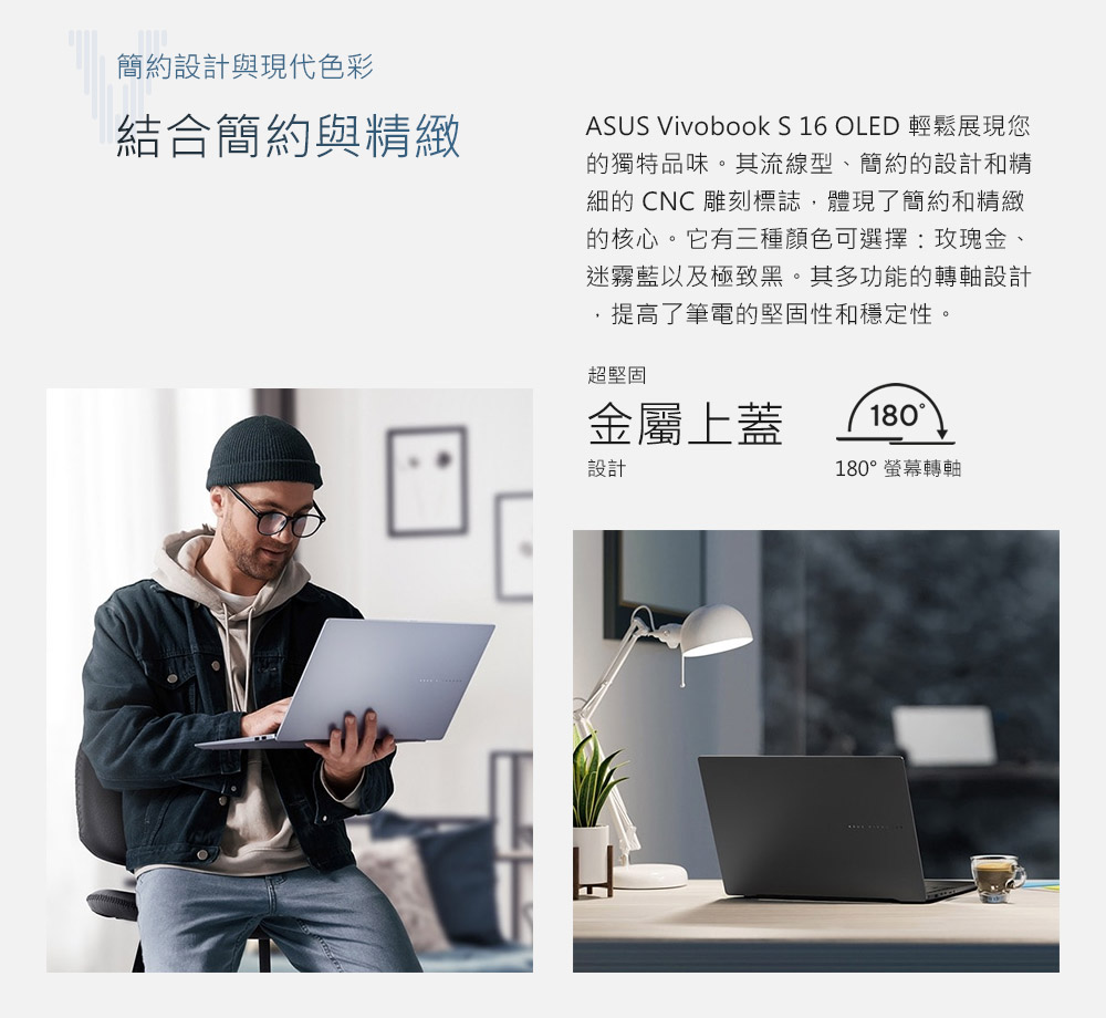 簡介306FP8/202404261542354.jpg