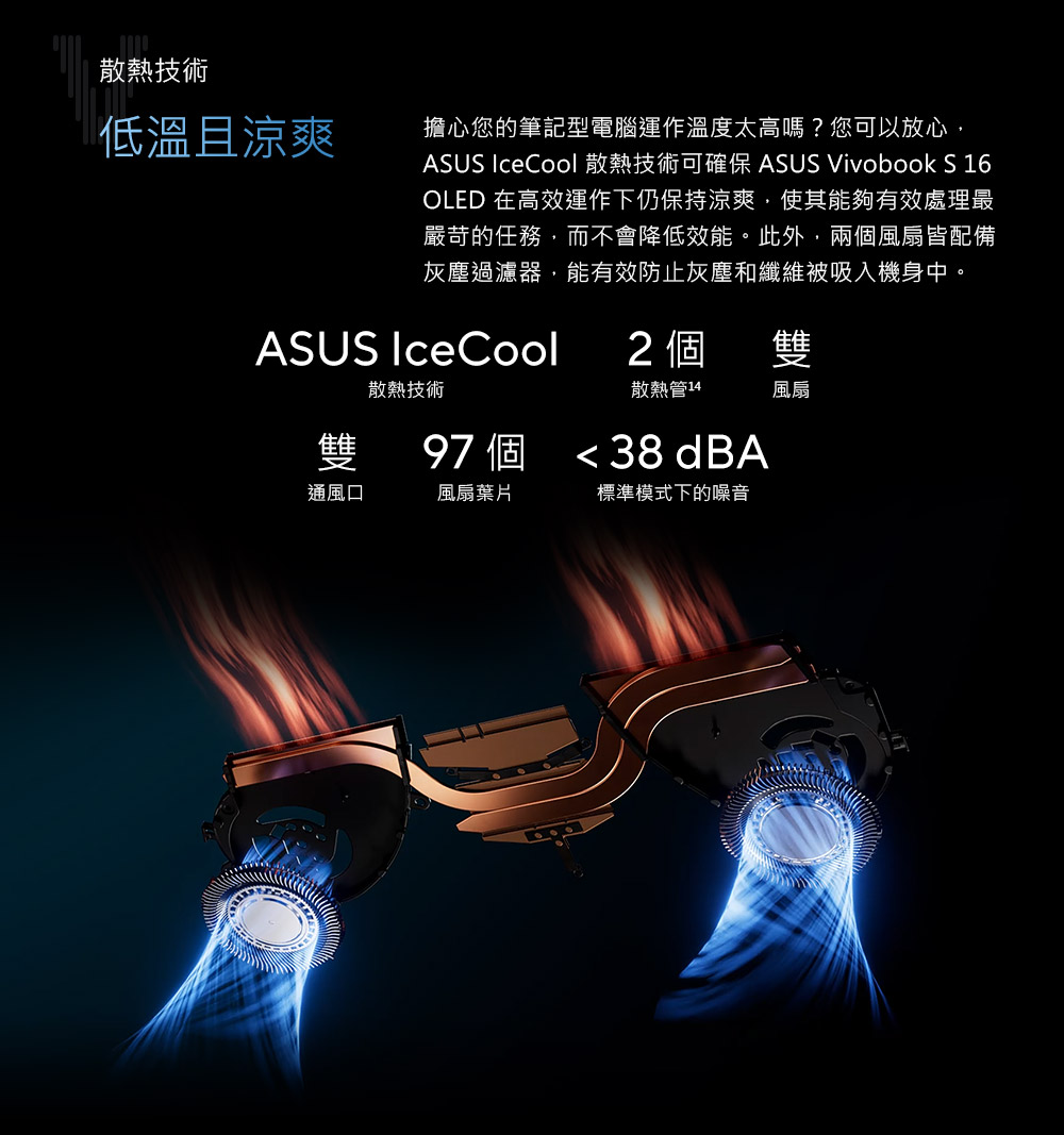 簡介306FP8/202404261542358.jpg
