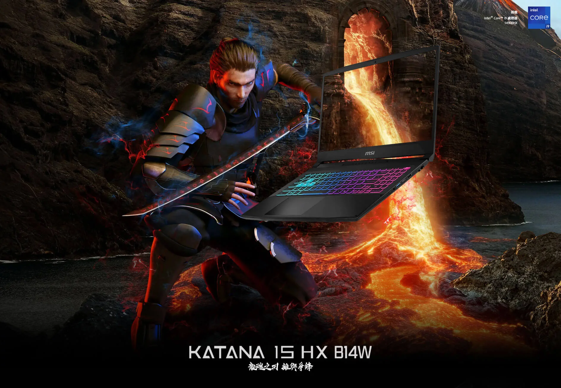 福利品)MSI 微星Katana 15 HX B14WGK-647TW/黑(15.6
