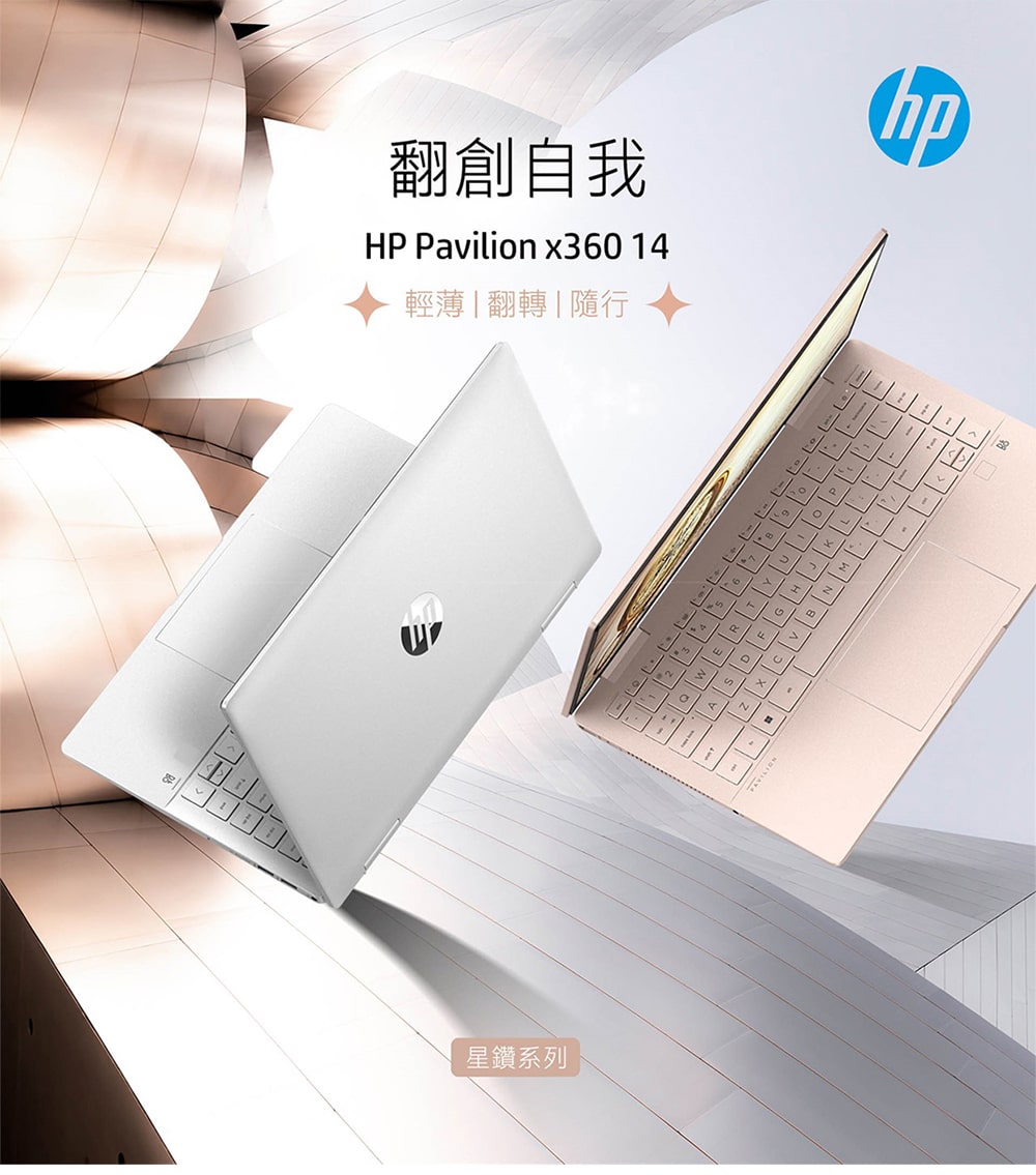 簡介306PU7/202311231134520.jpg
