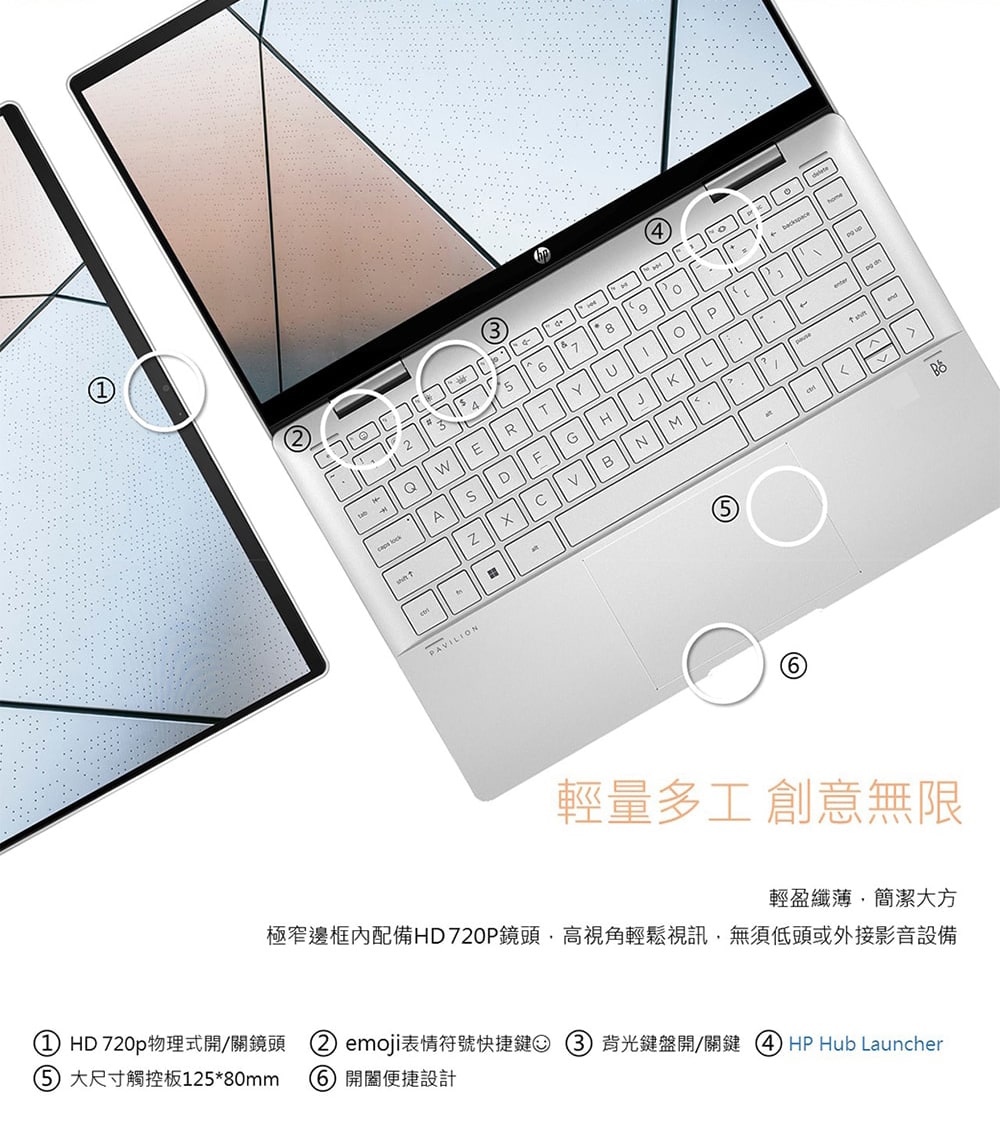 簡介306PU7/202311231134524.jpg