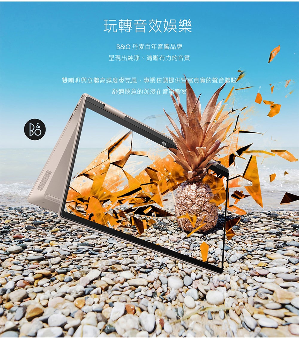 簡介306PU7/202311231134526.jpg