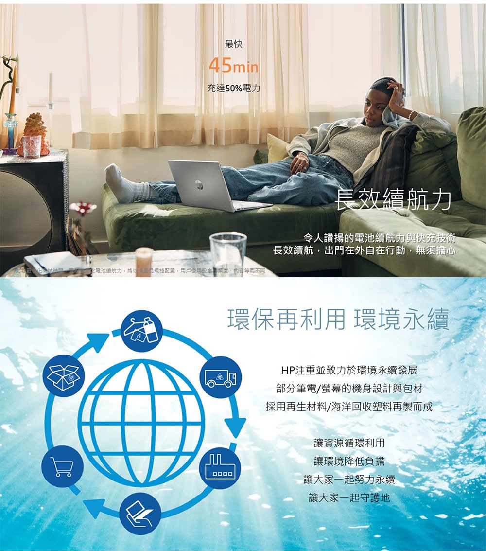 簡介306PU7/202311231134528.jpg
